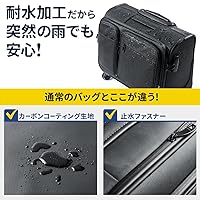 4輪キャリーバッグ Amazon | [サンワダイレクト] キャリーバッグ 耐水 機内持ち込み